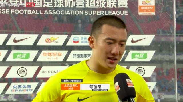 九游体育-韩佳奇：首秀表现得中规中矩 最后时候丢球太可惜